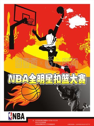则精神与